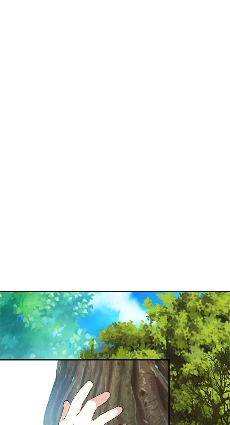 Shoujo wa Isekai de "Satsuriku no Sainou" ni Mezameru Chapter 20 page 1