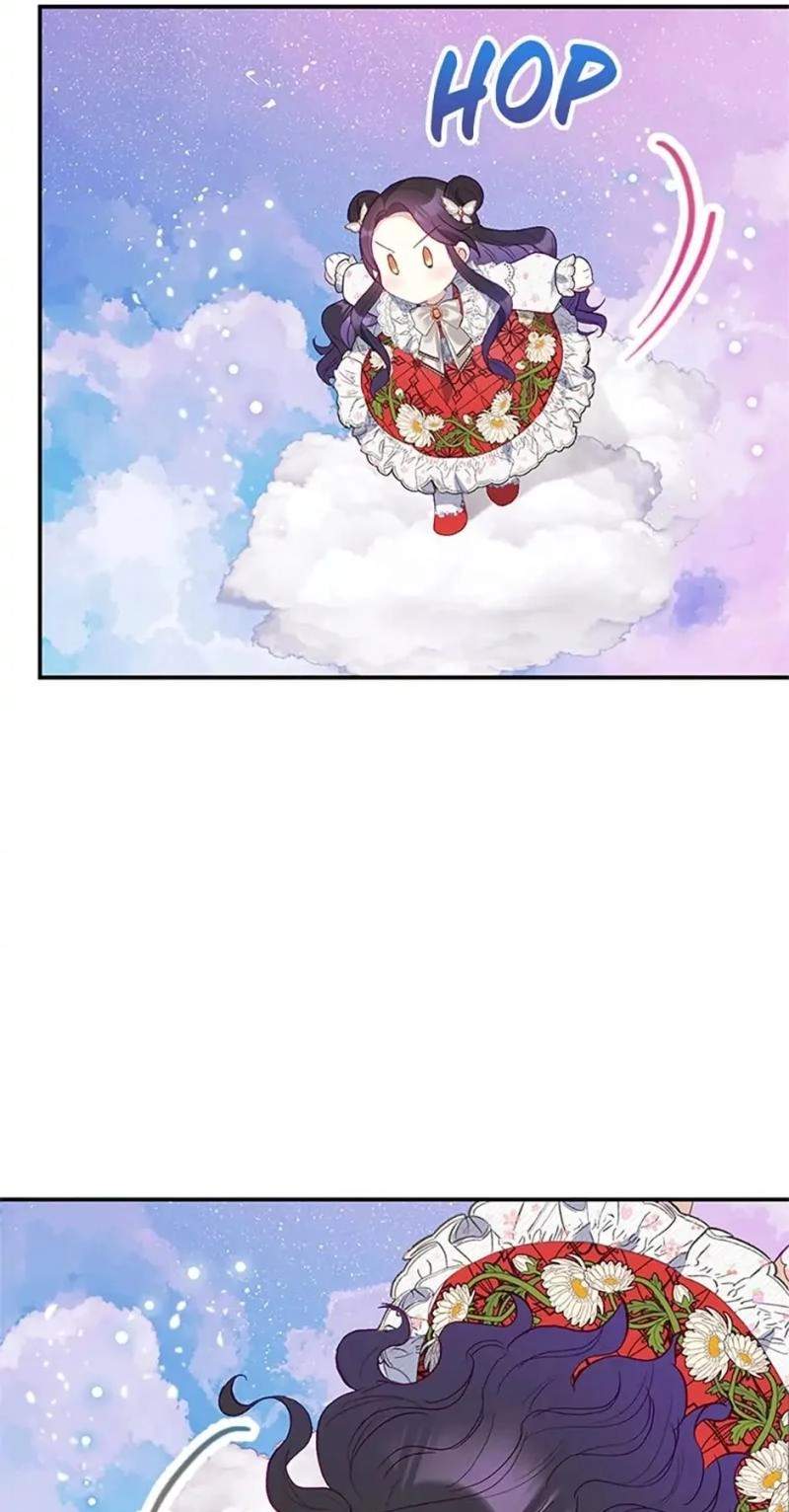 Shoujo wa Isekai de "Satsuriku no Sainou" ni Mezameru Chapter 20 page 15