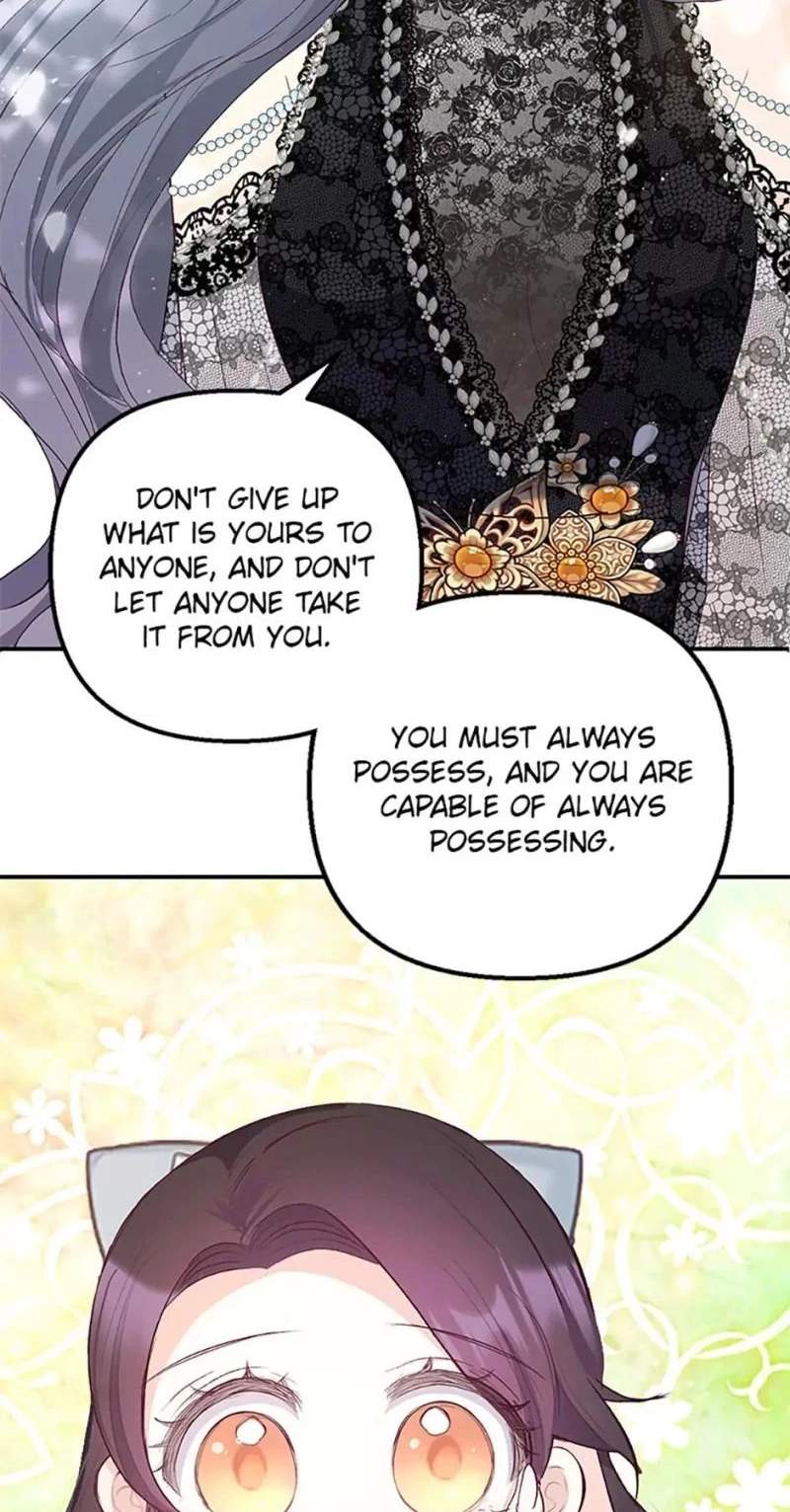 Shoujo wa Isekai de "Satsuriku no Sainou" ni Mezameru Chapter 21 page 71