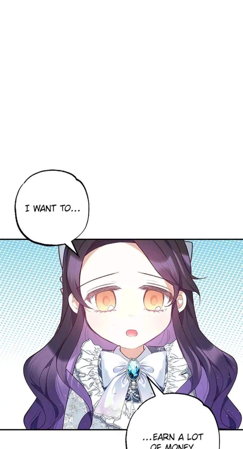 Shoujo wa Isekai de "Satsuriku no Sainou" ni Mezameru Chapter 22 page 1