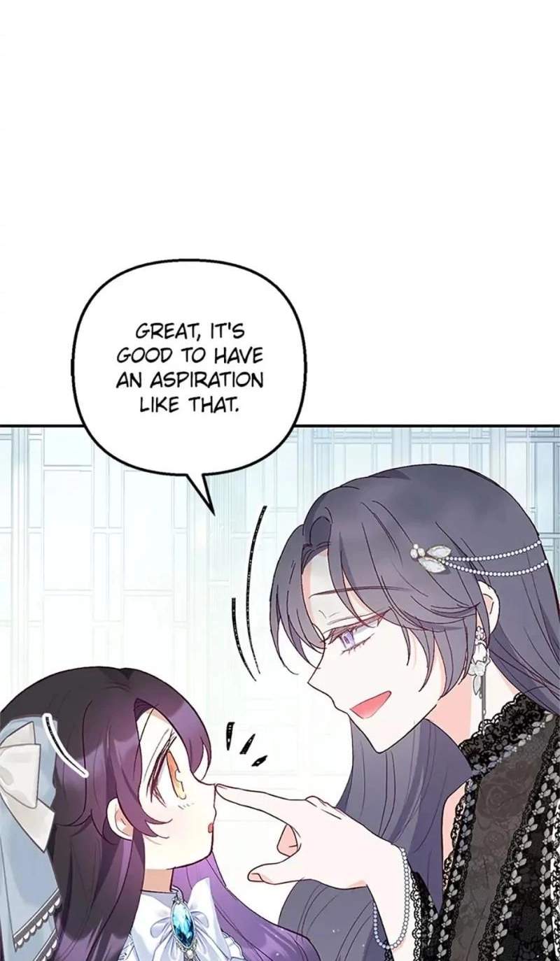 Shoujo wa Isekai de "Satsuriku no Sainou" ni Mezameru Chapter 22 page 13