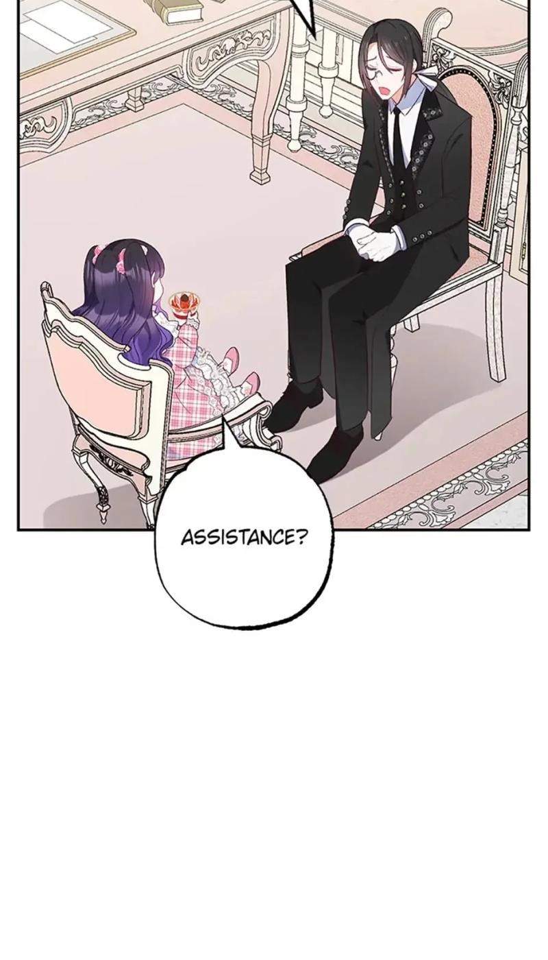 Shoujo wa Isekai de "Satsuriku no Sainou" ni Mezameru Chapter 23 page 5