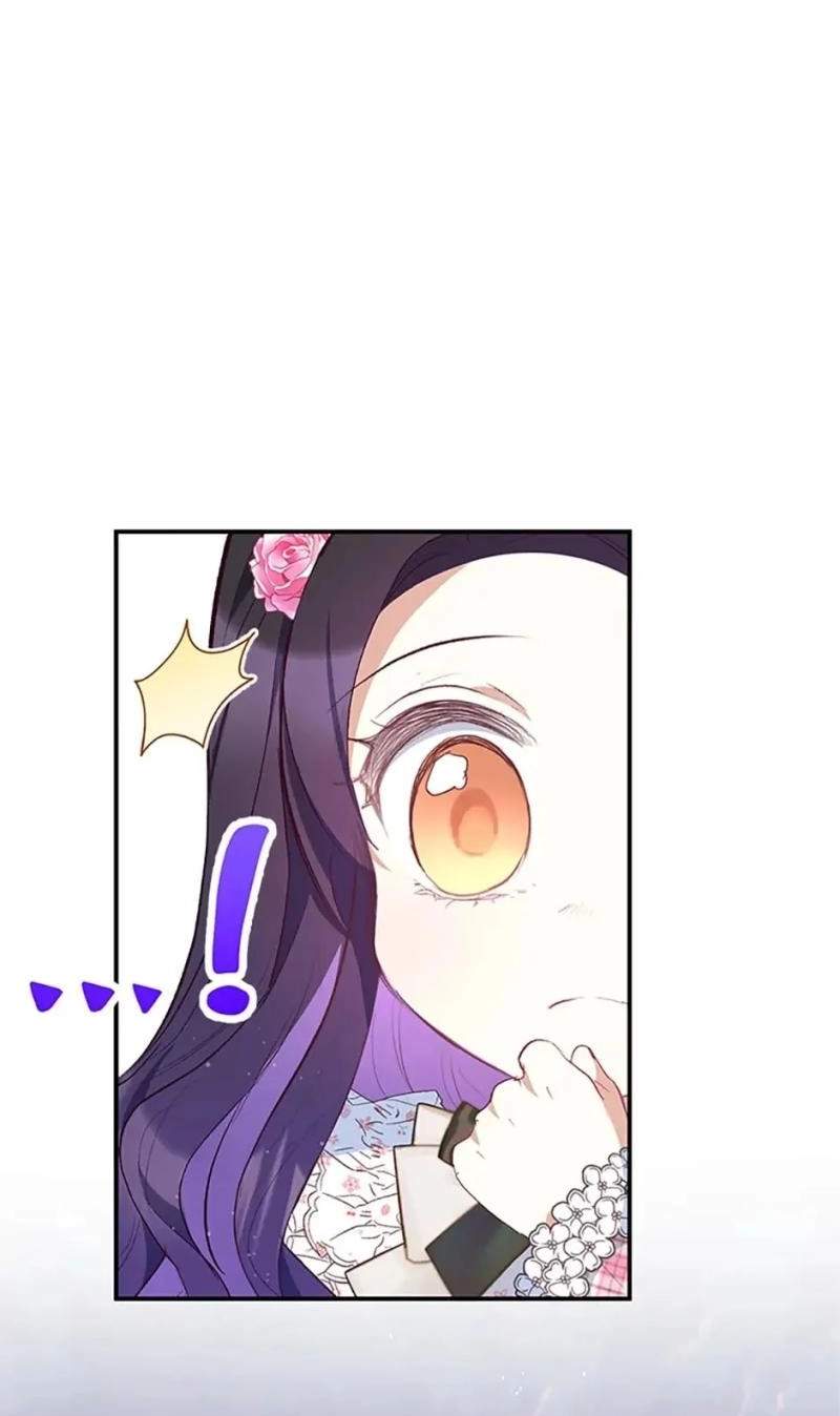 Shoujo wa Isekai de "Satsuriku no Sainou" ni Mezameru Chapter 23 page 58