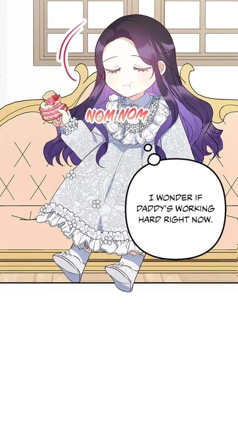 Shoujo wa Isekai de "Satsuriku no Sainou" ni Mezameru Chapter 24 page 47