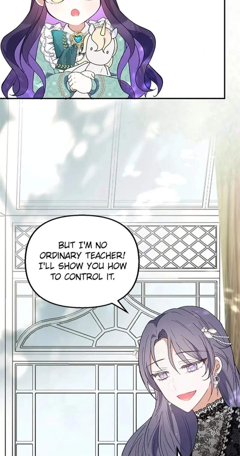 Shoujo wa Isekai de "Satsuriku no Sainou" ni Mezameru Chapter 25 page 51