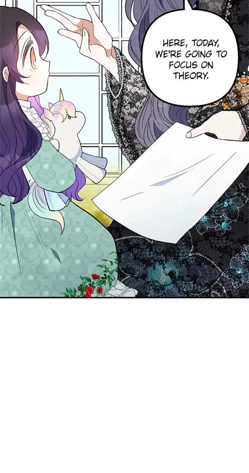 Shoujo wa Isekai de "Satsuriku no Sainou" ni Mezameru Chapter 25 page 52