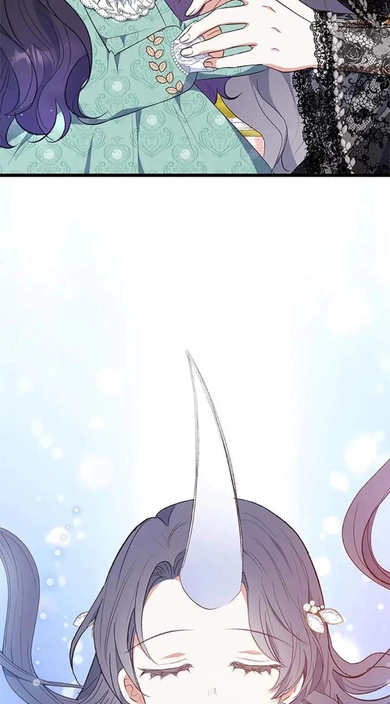 Shoujo wa Isekai de "Satsuriku no Sainou" ni Mezameru Chapter 26 page 48