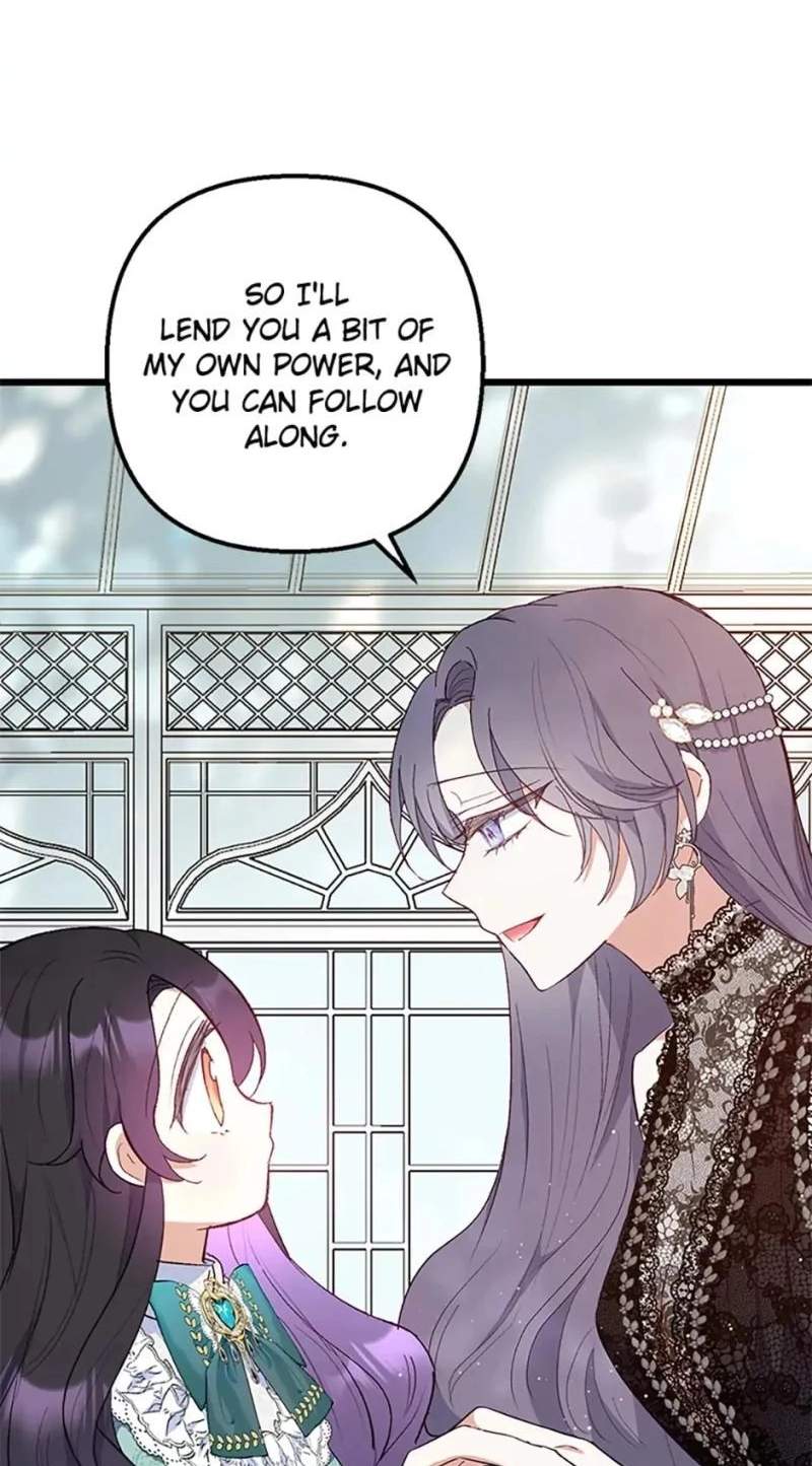Shoujo wa Isekai de "Satsuriku no Sainou" ni Mezameru Chapter 26 page 47
