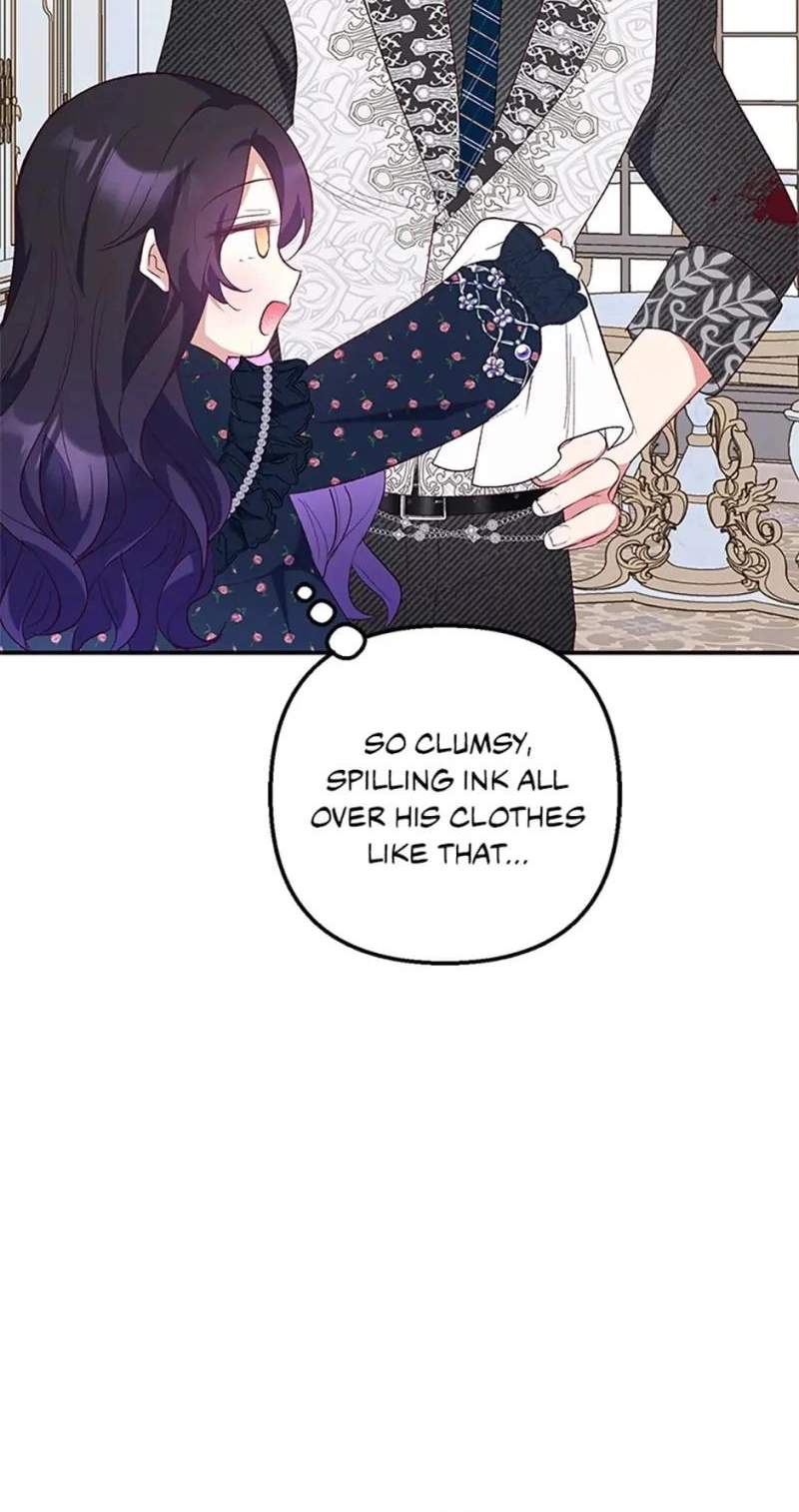 Shoujo wa Isekai de "Satsuriku no Sainou" ni Mezameru Chapter 27 page 33