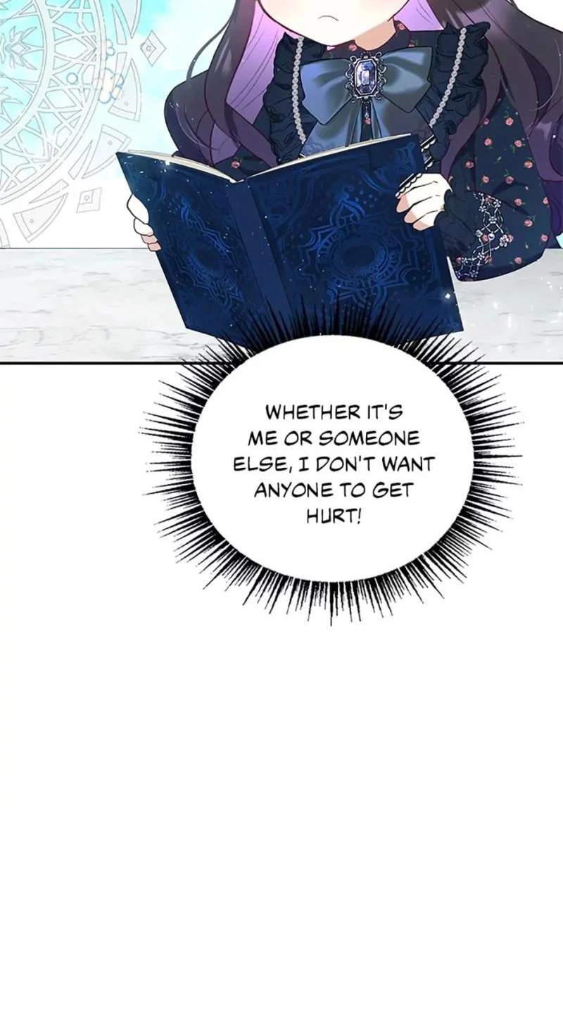 Shoujo wa Isekai de "Satsuriku no Sainou" ni Mezameru Chapter 28 page 17