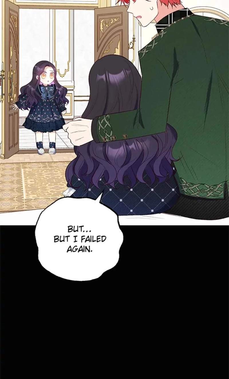 Shoujo wa Isekai de "Satsuriku no Sainou" ni Mezameru Chapter 28 page 59