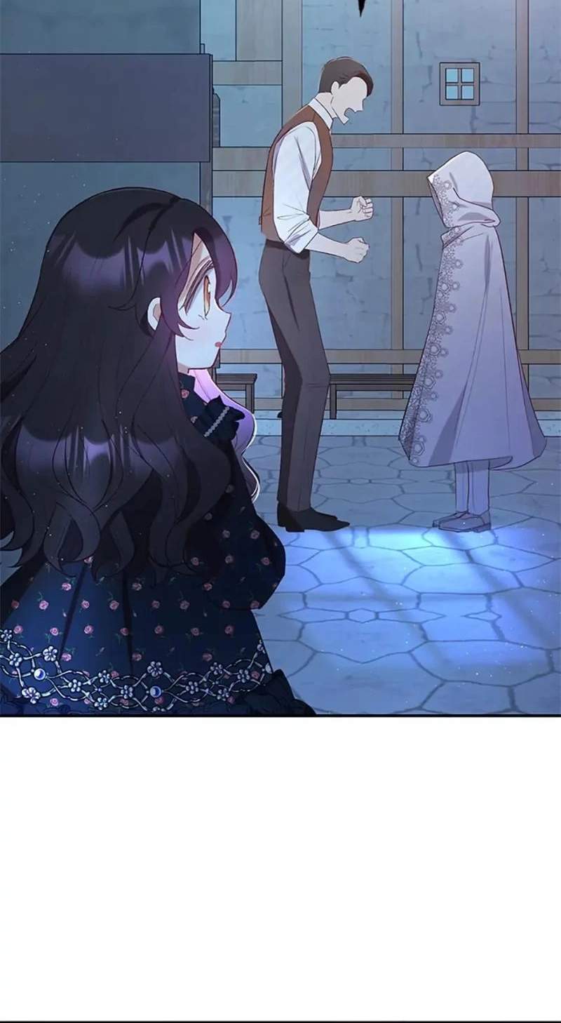 Shoujo wa Isekai de "Satsuriku no Sainou" ni Mezameru Chapter 28 page 82