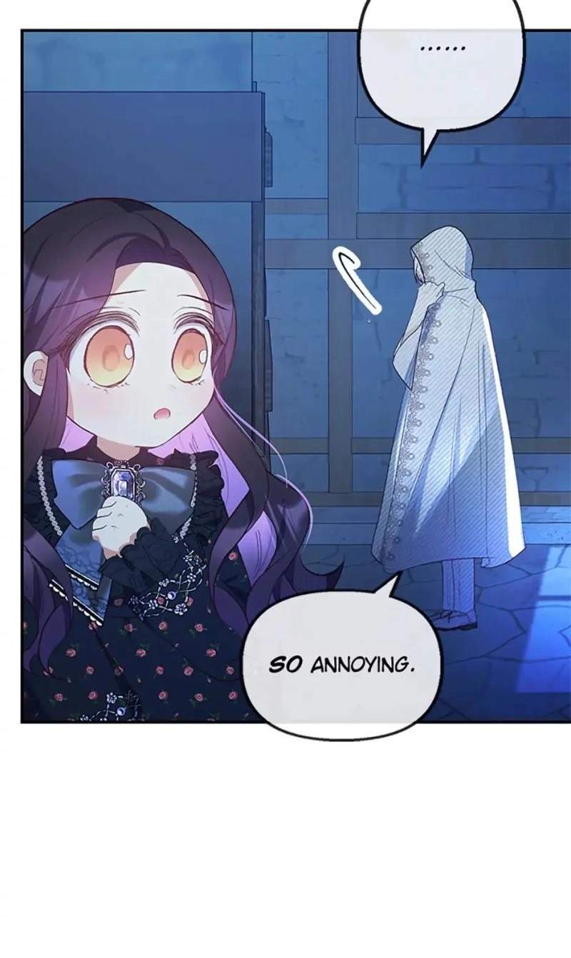 Shoujo wa Isekai de "Satsuriku no Sainou" ni Mezameru Chapter 29 page 12