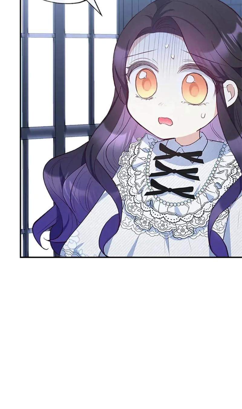 Shoujo wa Isekai de "Satsuriku no Sainou" ni Mezameru Chapter 31 page 5