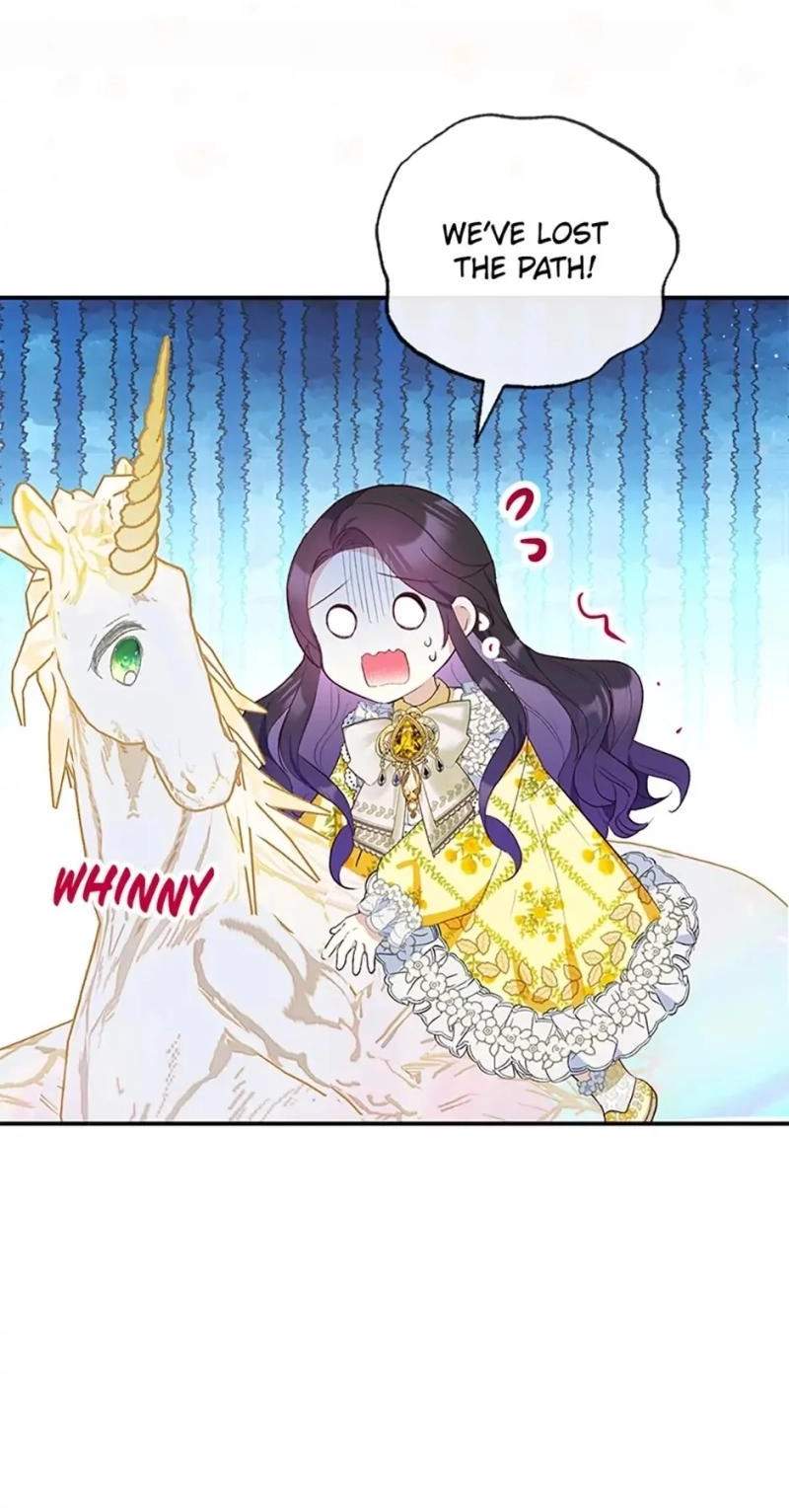 Shoujo wa Isekai de "Satsuriku no Sainou" ni Mezameru Chapter 32 page 17