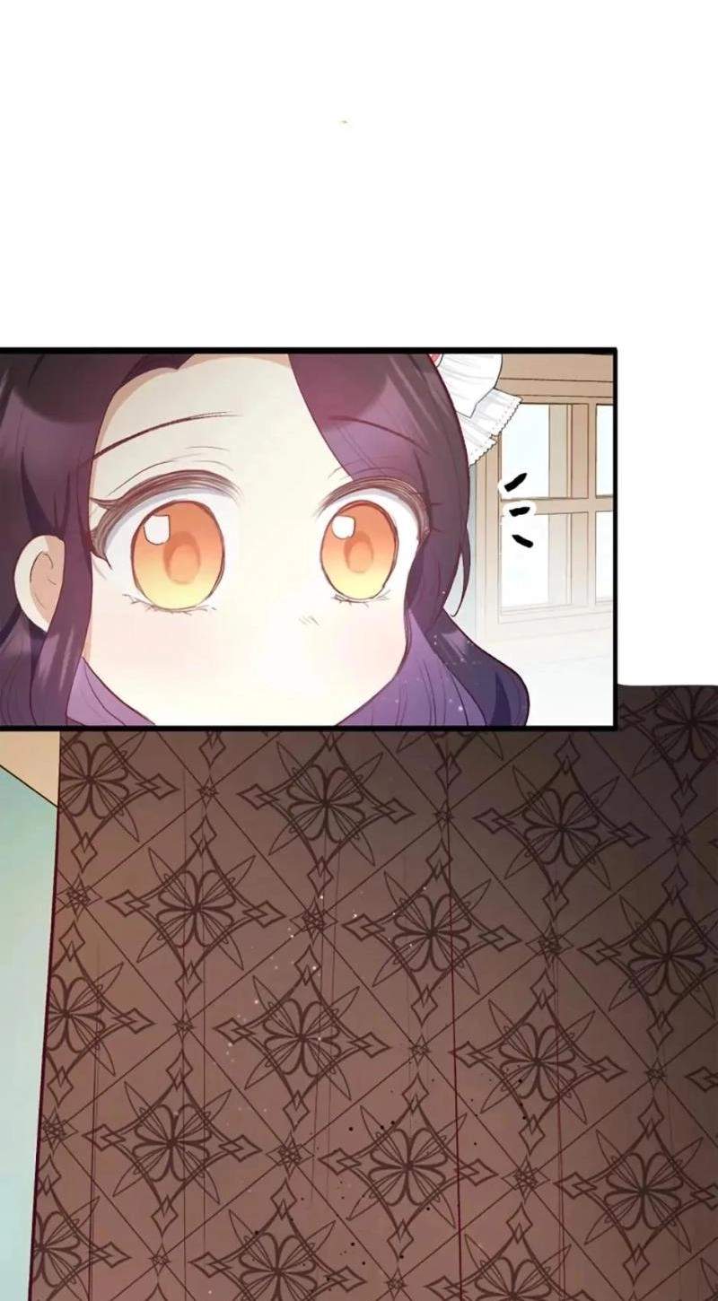 Shoujo wa Isekai de "Satsuriku no Sainou" ni Mezameru Chapter 34 page 28