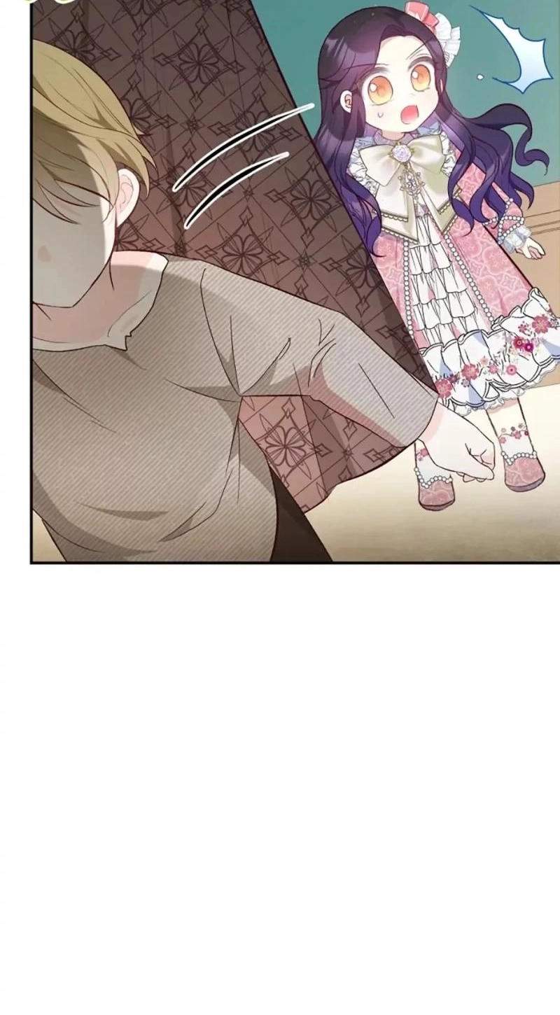Shoujo wa Isekai de "Satsuriku no Sainou" ni Mezameru Chapter 34 page 32