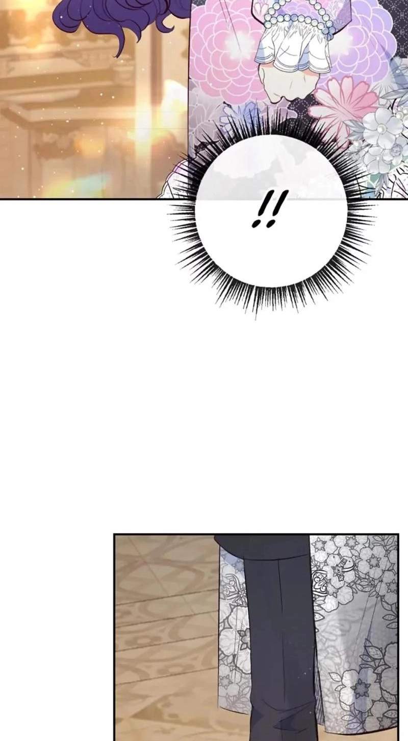 Shoujo wa Isekai de "Satsuriku no Sainou" ni Mezameru Chapter 39 page 61