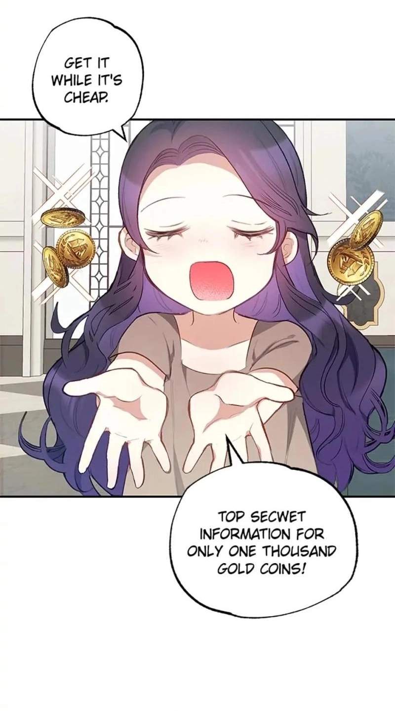 Shoujo wa Isekai de "Satsuriku no Sainou" ni Mezameru Chapter 4 page 29
