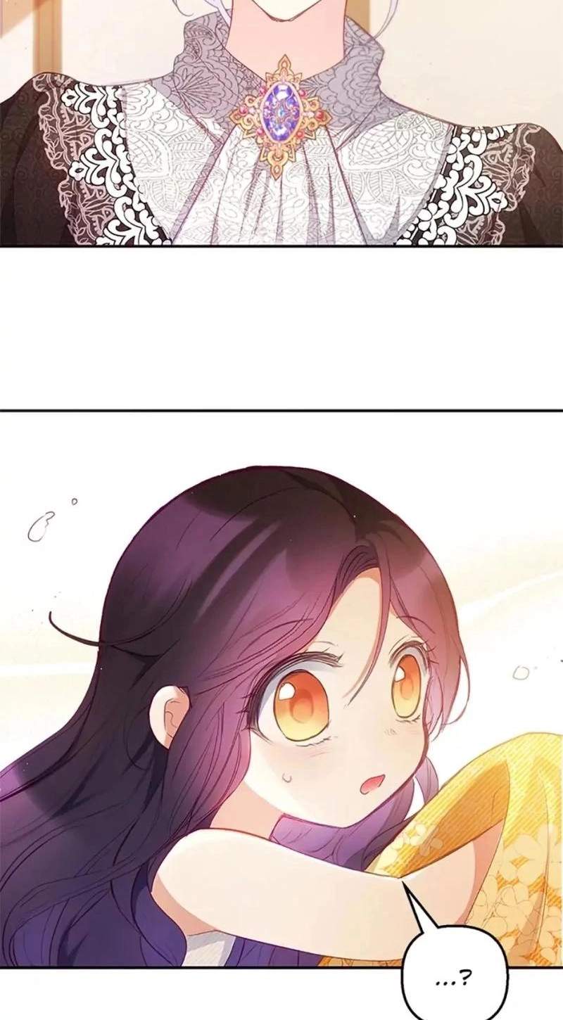Shoujo wa Isekai de "Satsuriku no Sainou" ni Mezameru Chapter 4 page 56
