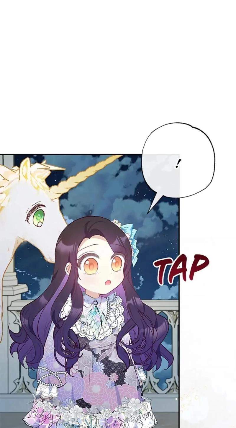 Shoujo wa Isekai de "Satsuriku no Sainou" ni Mezameru Chapter 42 page 1