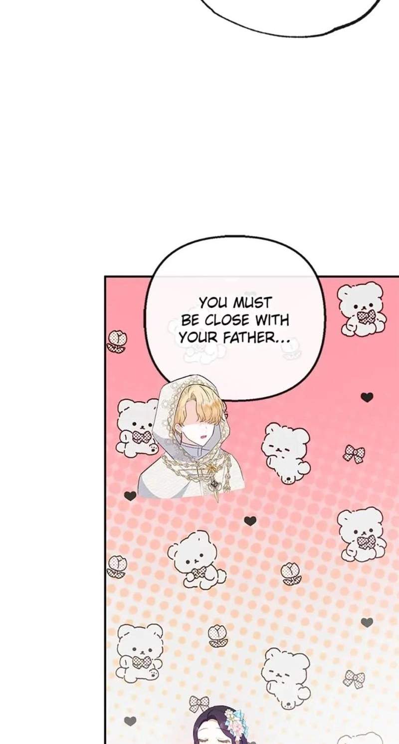 Shoujo wa Isekai de "Satsuriku no Sainou" ni Mezameru Chapter 42 page 59