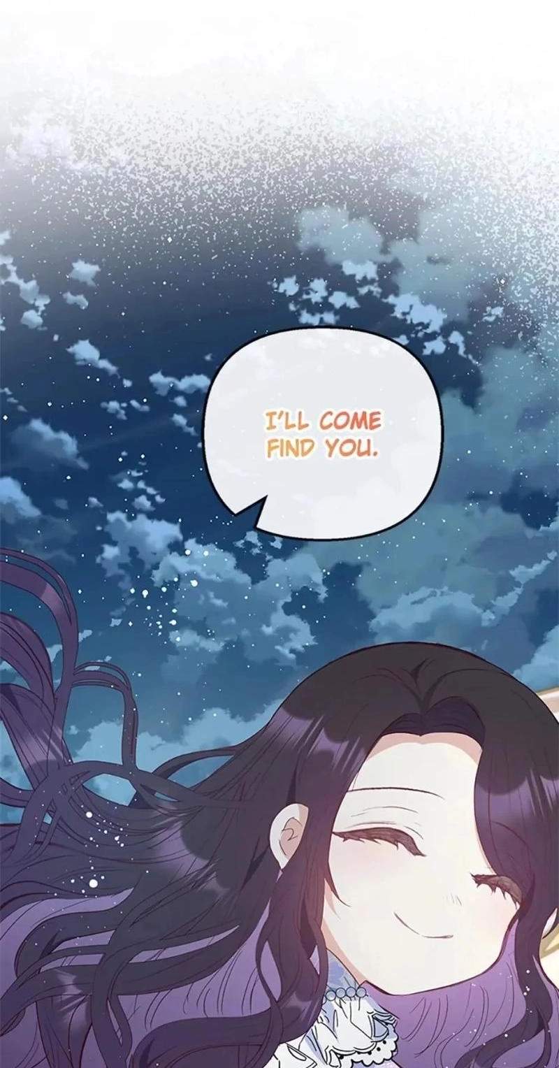 Shoujo wa Isekai de "Satsuriku no Sainou" ni Mezameru Chapter 42 page 82