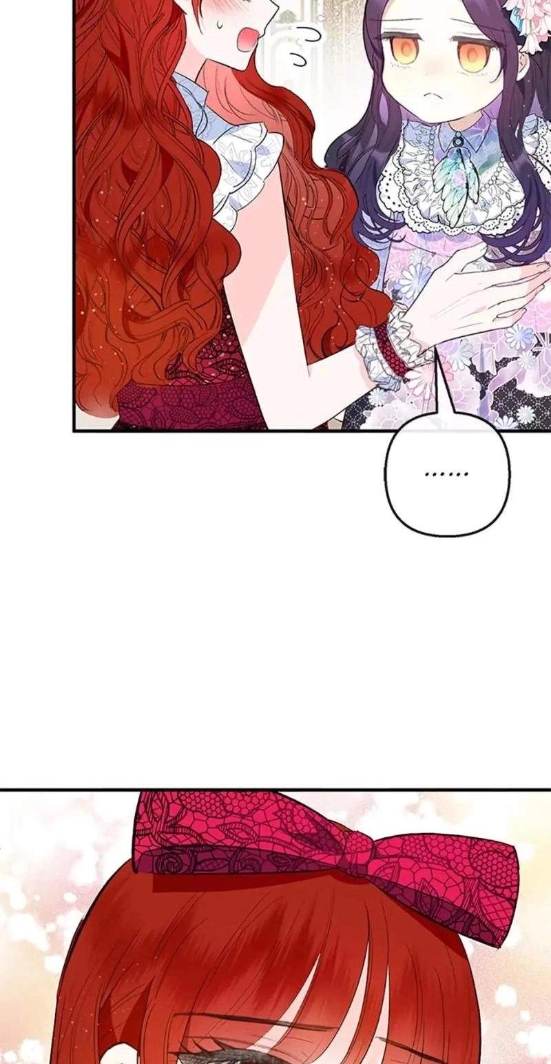 Shoujo wa Isekai de "Satsuriku no Sainou" ni Mezameru Chapter 44 page 59
