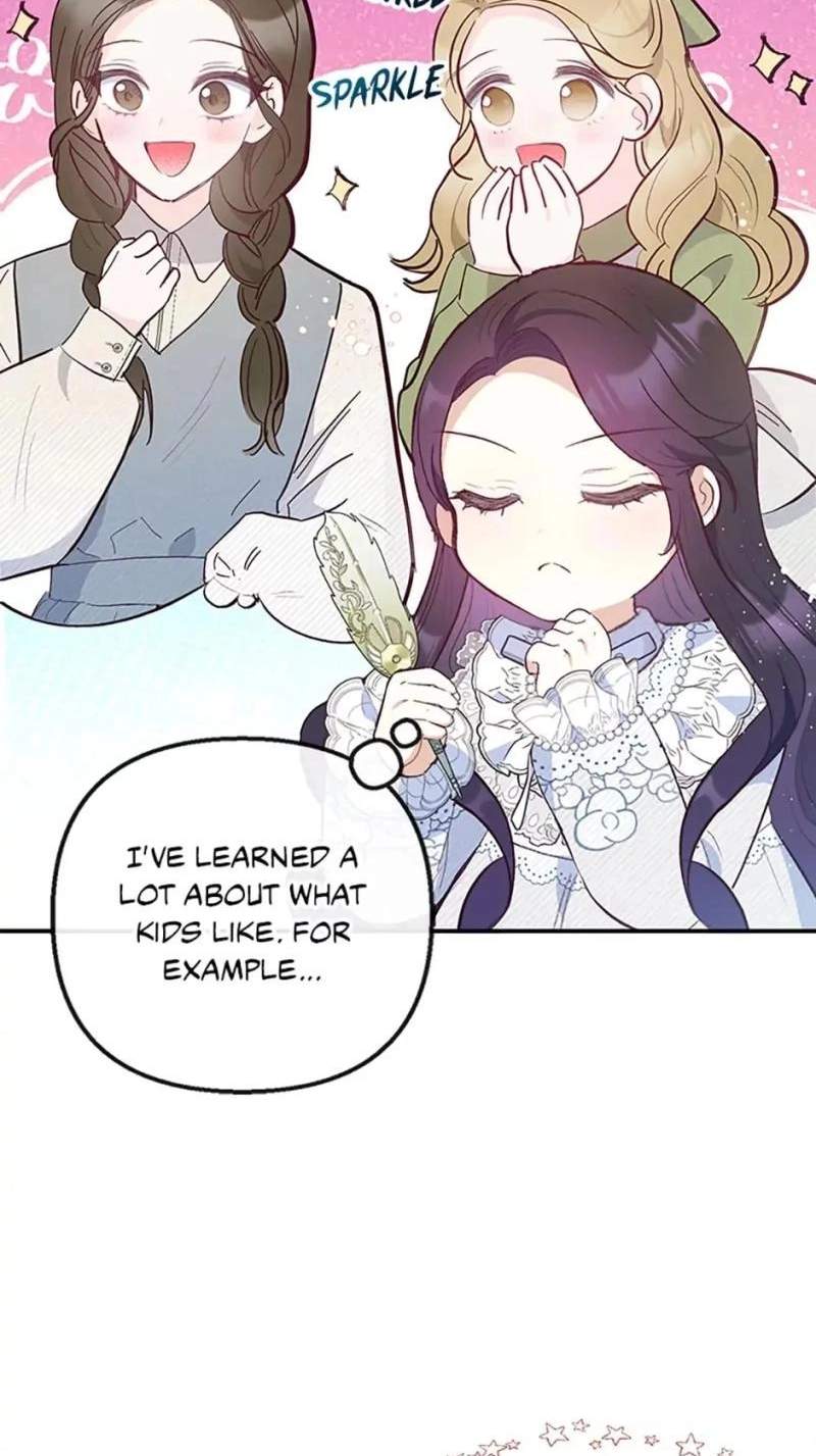 Shoujo wa Isekai de "Satsuriku no Sainou" ni Mezameru Chapter 45 page 16