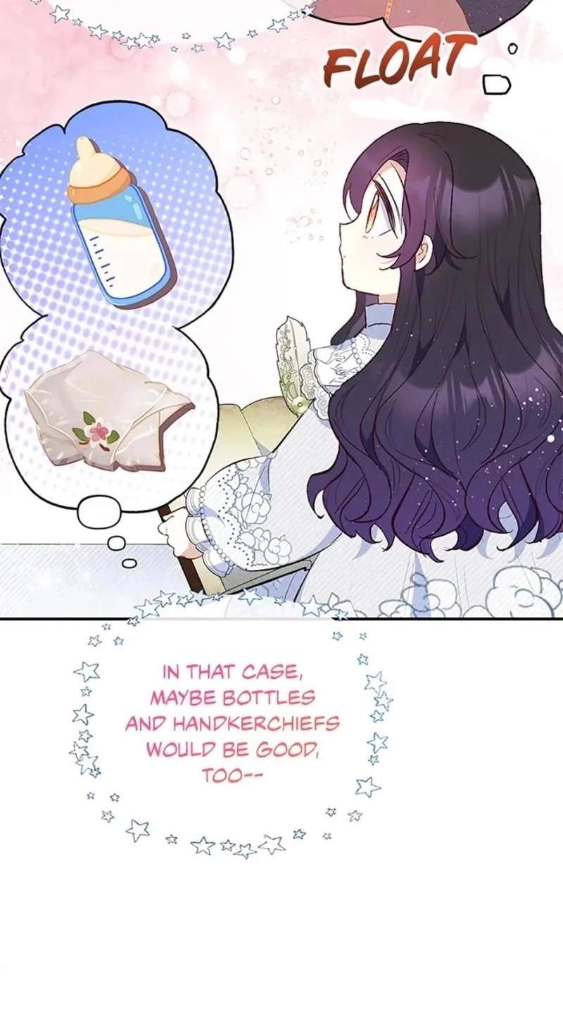 Shoujo wa Isekai de "Satsuriku no Sainou" ni Mezameru Chapter 45 page 25