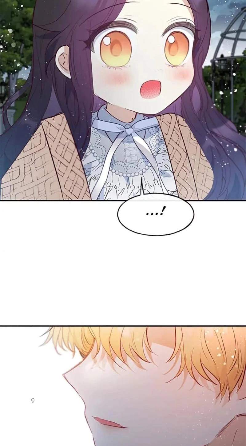 Shoujo wa Isekai de "Satsuriku no Sainou" ni Mezameru Chapter 45 page 73