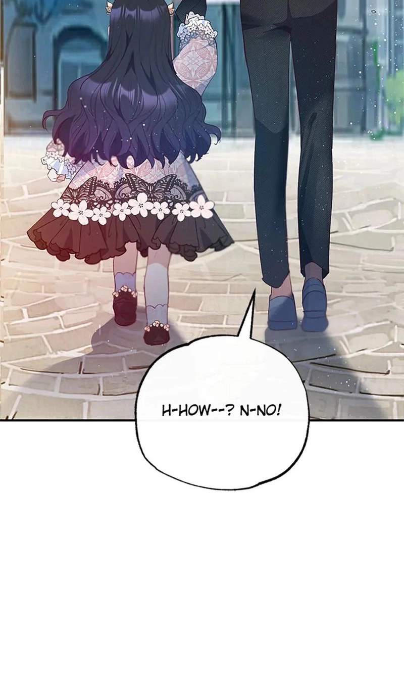 Shoujo wa Isekai de "Satsuriku no Sainou" ni Mezameru Chapter 47 page 75