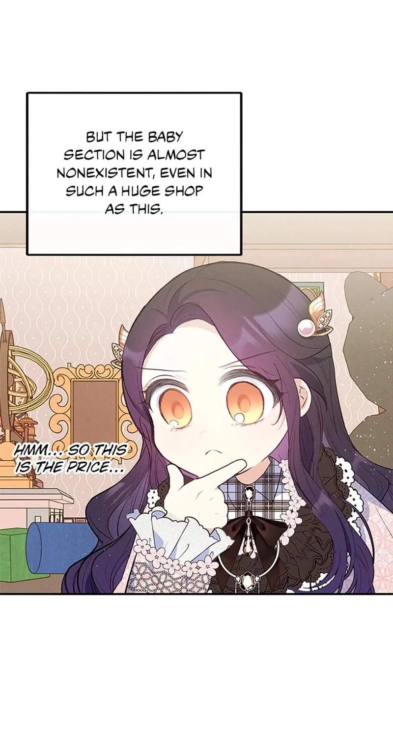 Shoujo wa Isekai de "Satsuriku no Sainou" ni Mezameru Chapter 48 page 5