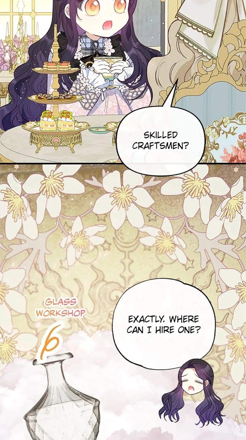 Shoujo wa Isekai de "Satsuriku no Sainou" ni Mezameru Chapter 48 page 17