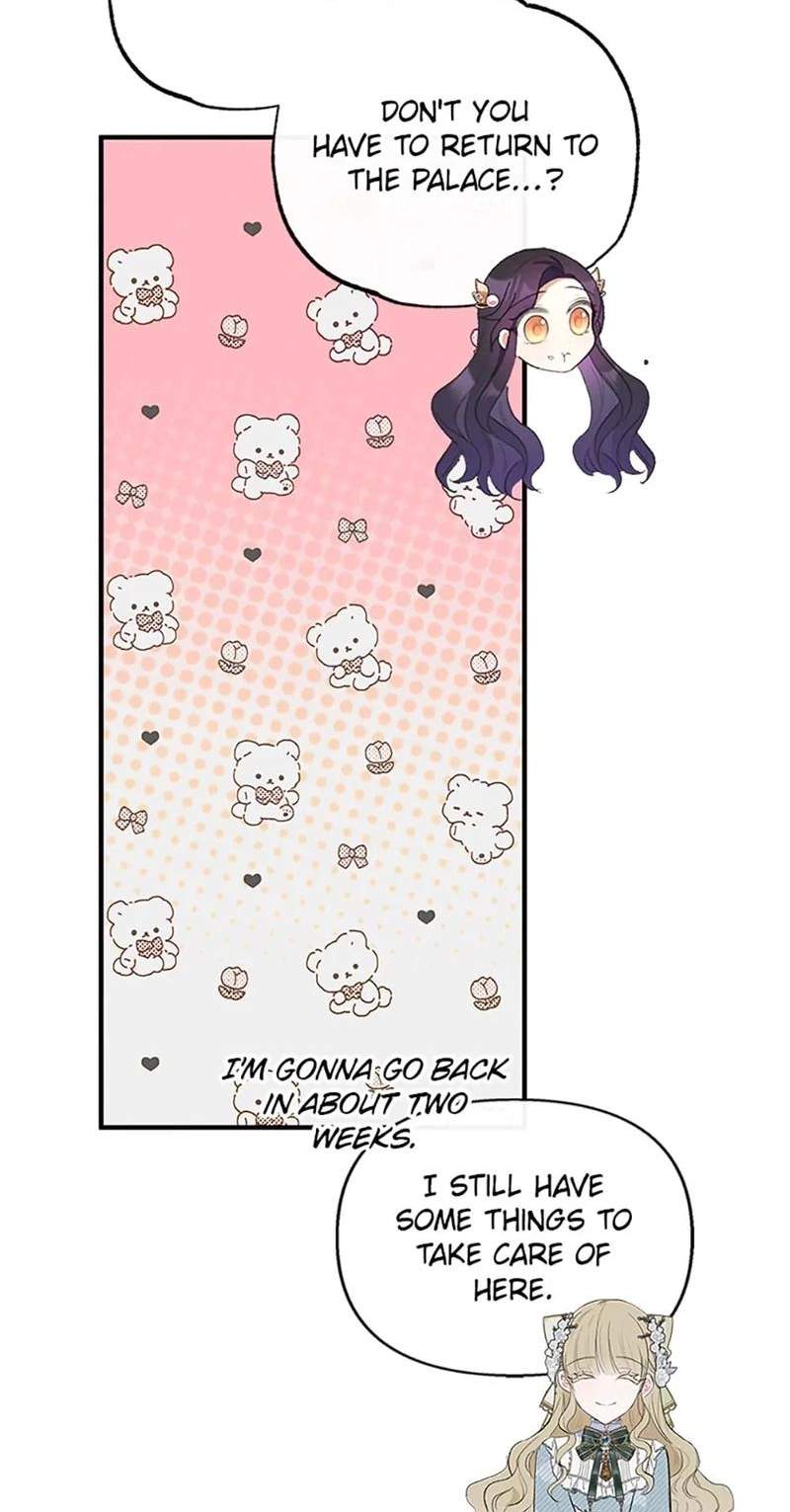 Shoujo wa Isekai de "Satsuriku no Sainou" ni Mezameru Chapter 48 page 32