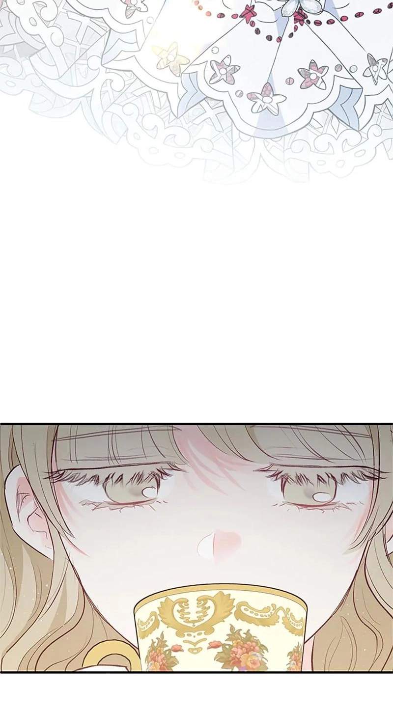 Shoujo wa Isekai de "Satsuriku no Sainou" ni Mezameru Chapter 48 page 41