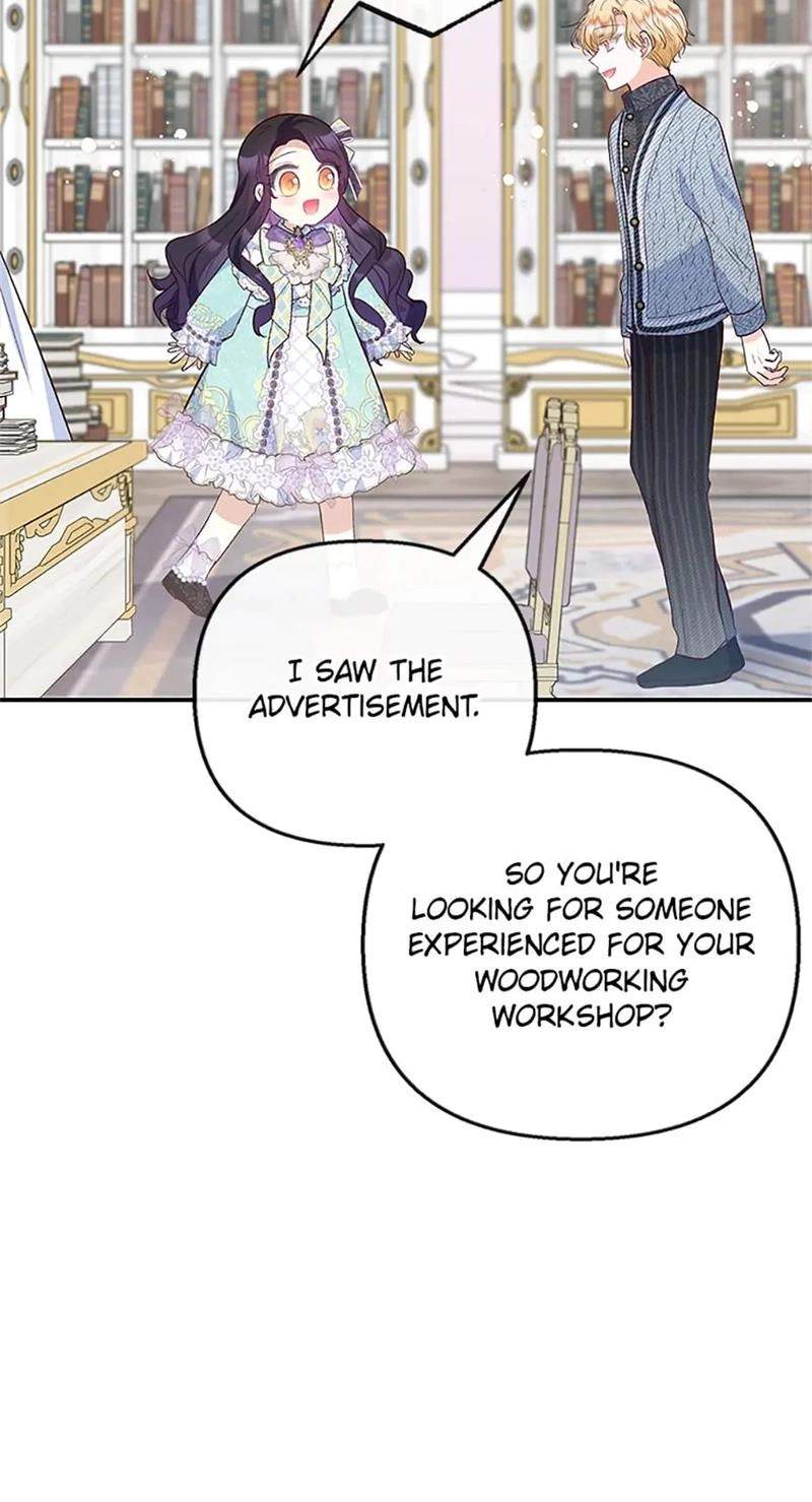 Shoujo wa Isekai de "Satsuriku no Sainou" ni Mezameru Chapter 49 page 18