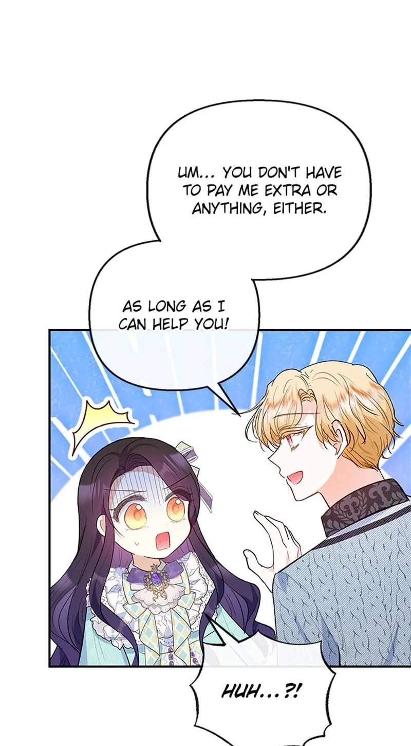 Shoujo wa Isekai de "Satsuriku no Sainou" ni Mezameru Chapter 49 page 32