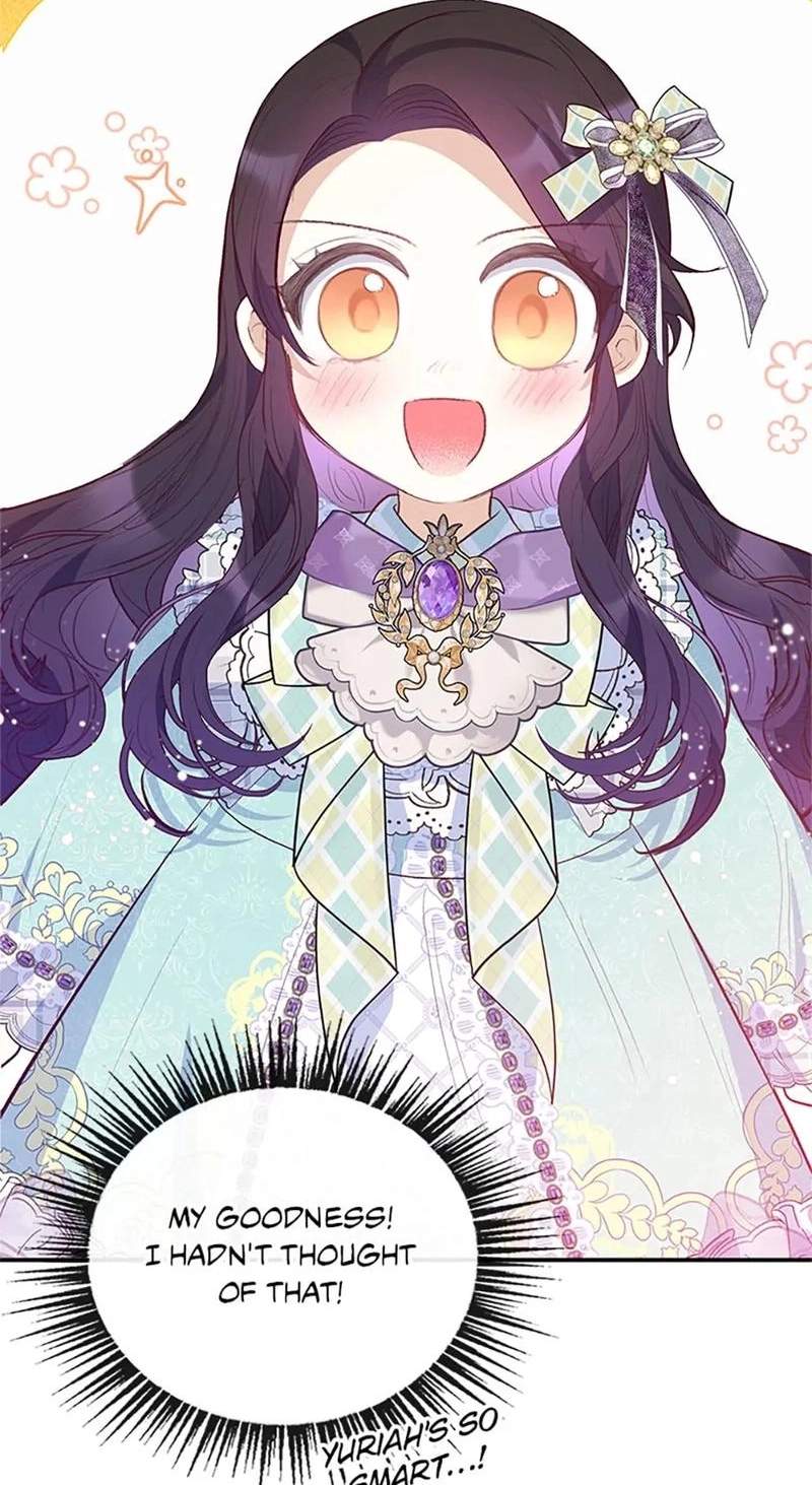 Shoujo wa Isekai de "Satsuriku no Sainou" ni Mezameru Chapter 49 page 43