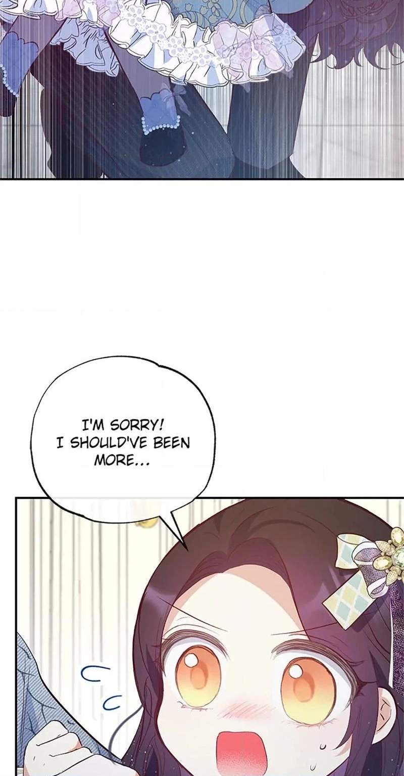 Shoujo wa Isekai de "Satsuriku no Sainou" ni Mezameru Chapter 49 page 60