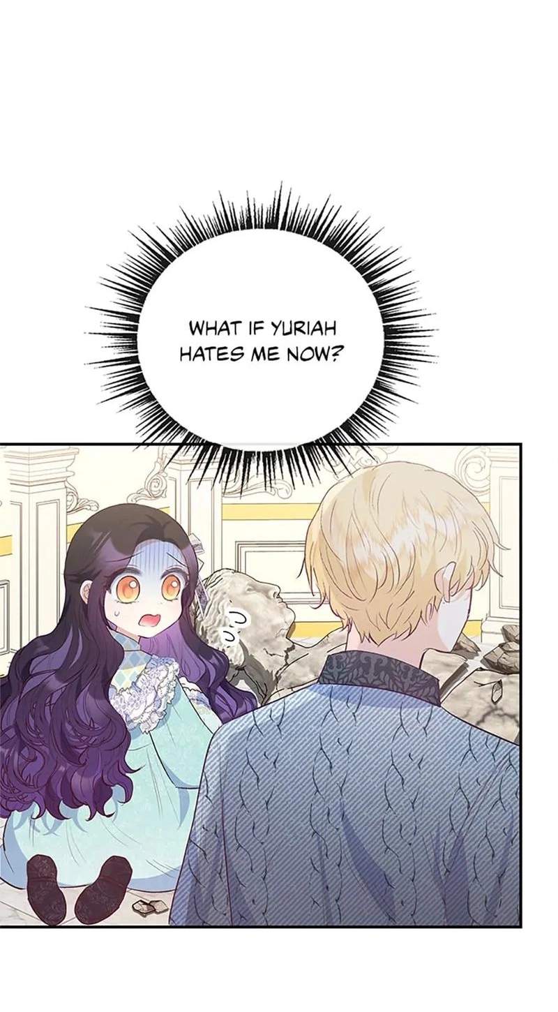 Shoujo wa Isekai de "Satsuriku no Sainou" ni Mezameru Chapter 50 page 4