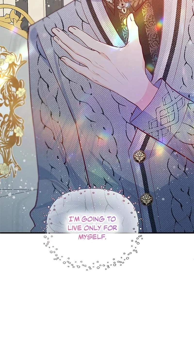 Shoujo wa Isekai de "Satsuriku no Sainou" ni Mezameru Chapter 50 page 72