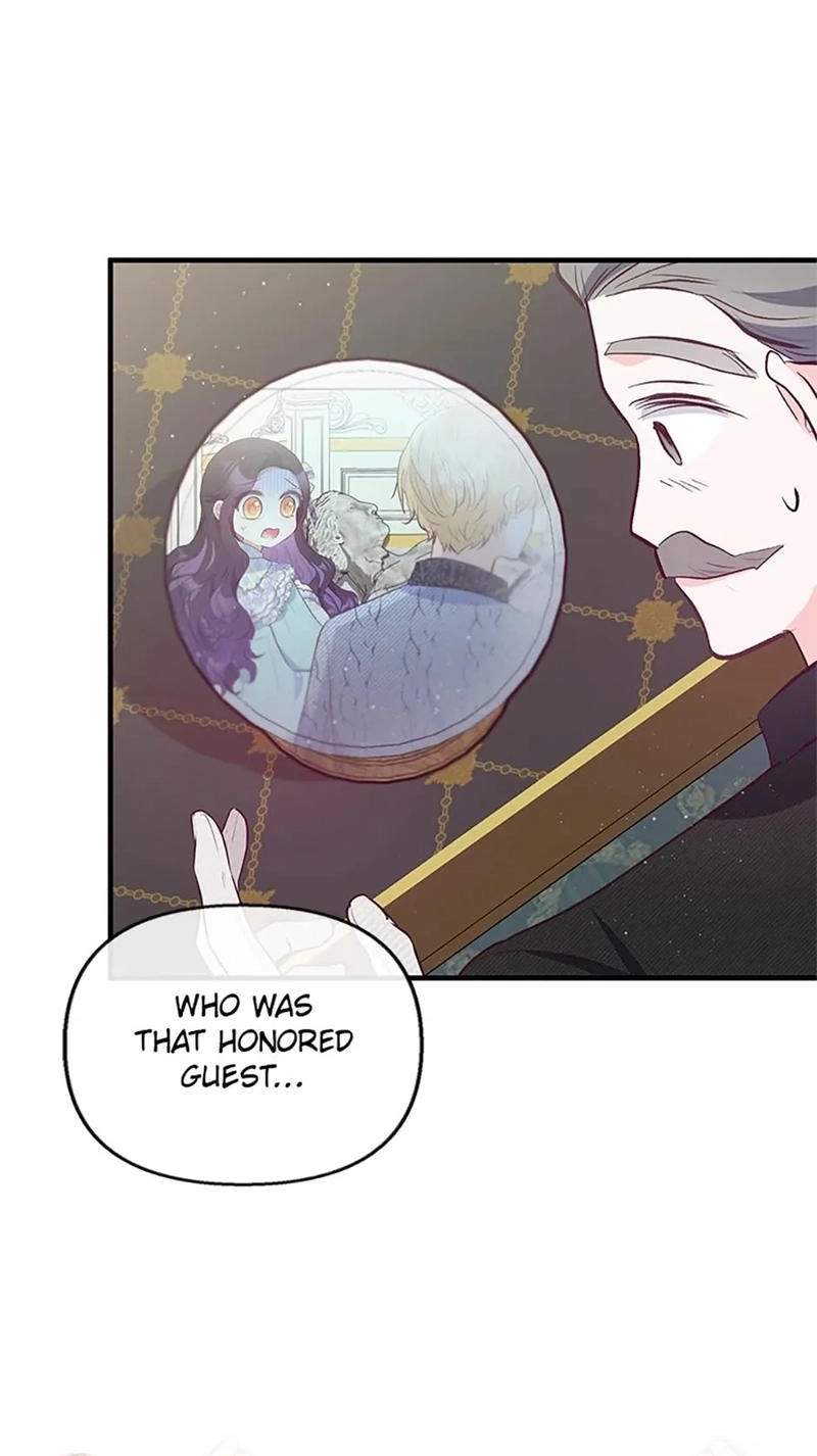 Shoujo wa Isekai de "Satsuriku no Sainou" ni Mezameru Chapter 50 page 74