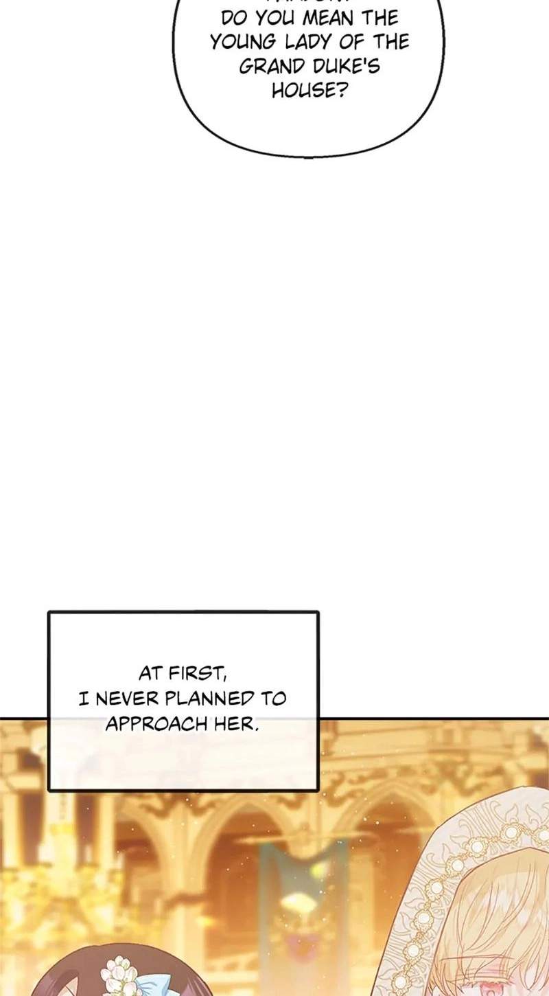 Shoujo wa Isekai de "Satsuriku no Sainou" ni Mezameru Chapter 51 page 4