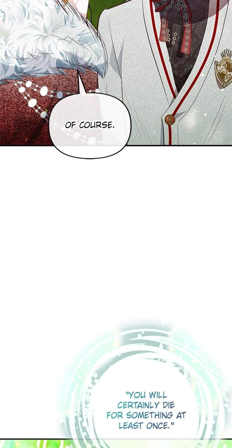 Shoujo wa Isekai de "Satsuriku no Sainou" ni Mezameru Chapter 51 page 45