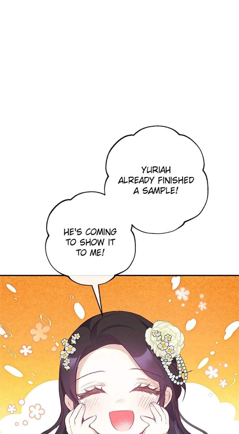 Shoujo wa Isekai de "Satsuriku no Sainou" ni Mezameru Chapter 51 page 76