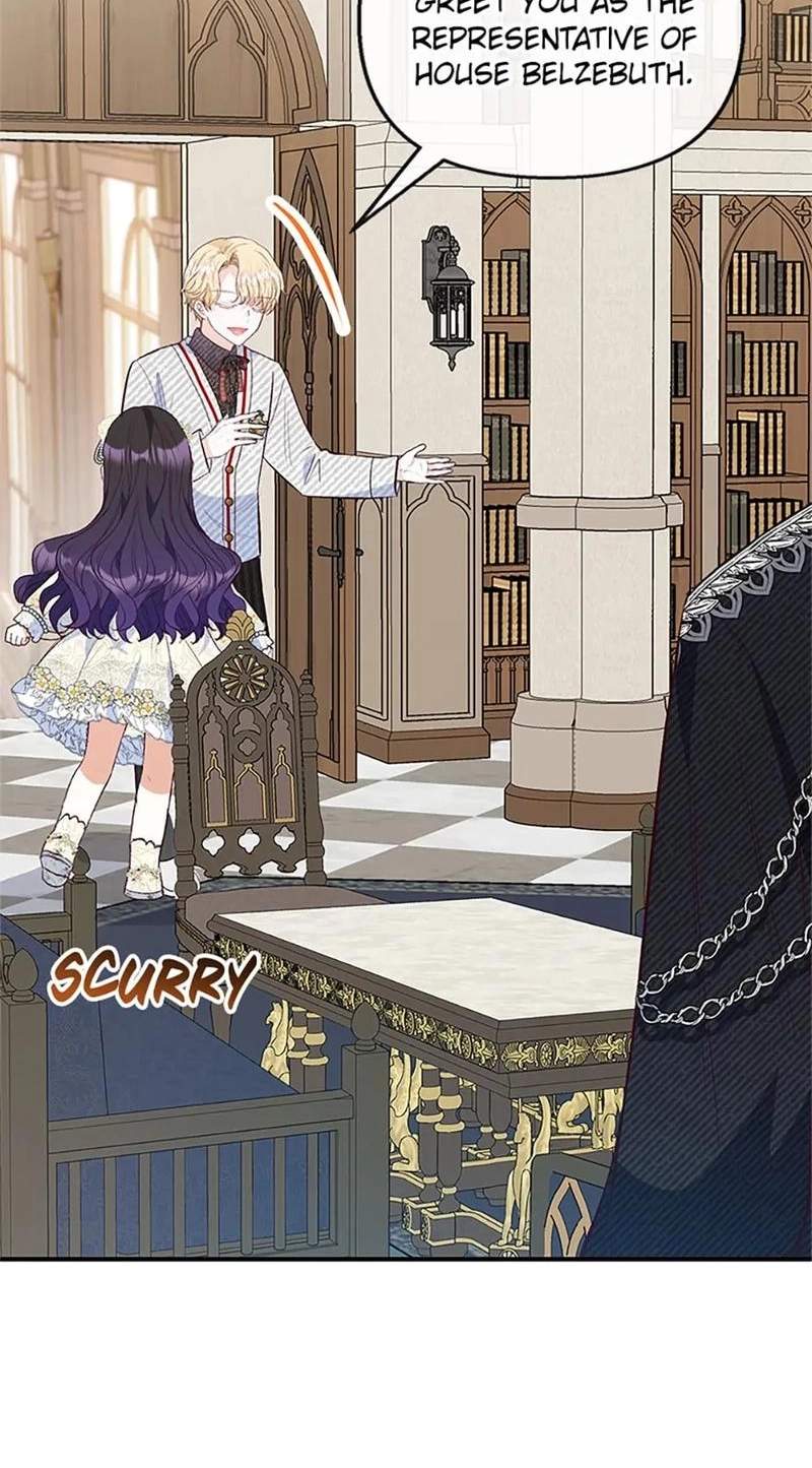 Shoujo wa Isekai de "Satsuriku no Sainou" ni Mezameru Chapter 52 page 6