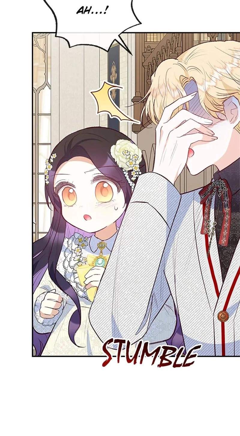 Shoujo wa Isekai de "Satsuriku no Sainou" ni Mezameru Chapter 52 page 13