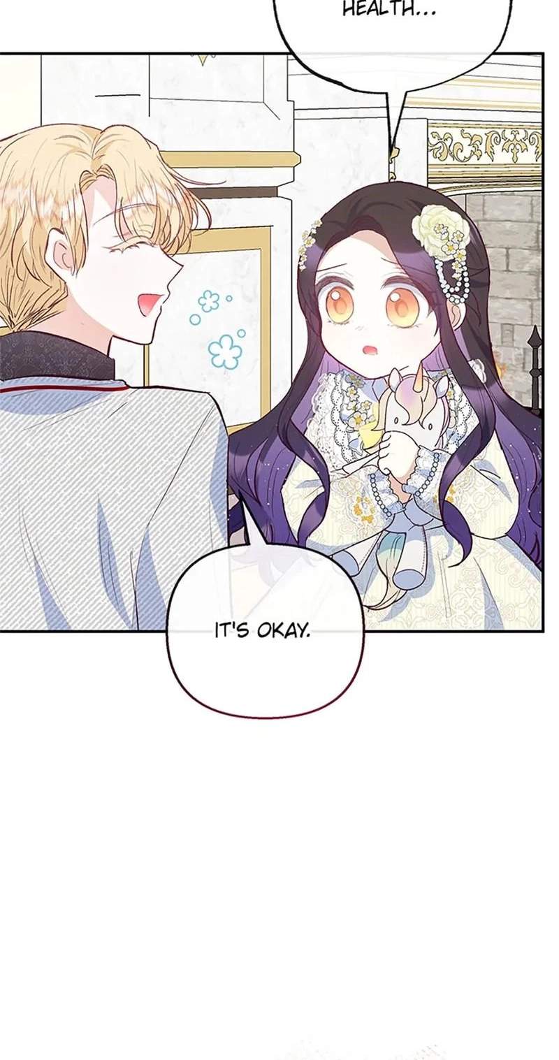 Shoujo wa Isekai de "Satsuriku no Sainou" ni Mezameru Chapter 52 page 71