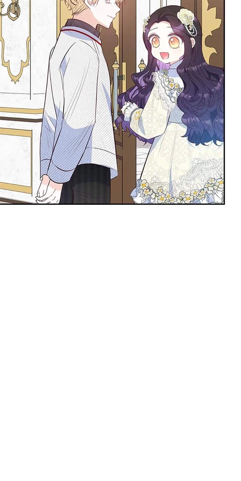 Shoujo wa Isekai de "Satsuriku no Sainou" ni Mezameru Chapter 53 page 27